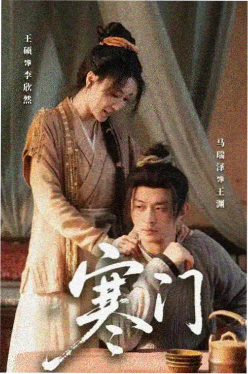 长夜将明口碑逆袭资讯